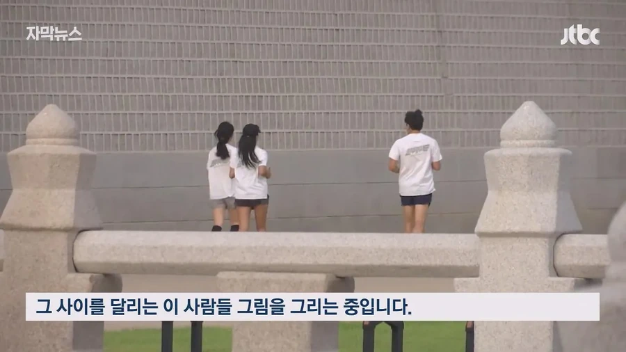 짜증을 내면서 가니까 ＇황당＇..러닝 성지로 떠오르는 광화문 댕댕런 - 이미지 3