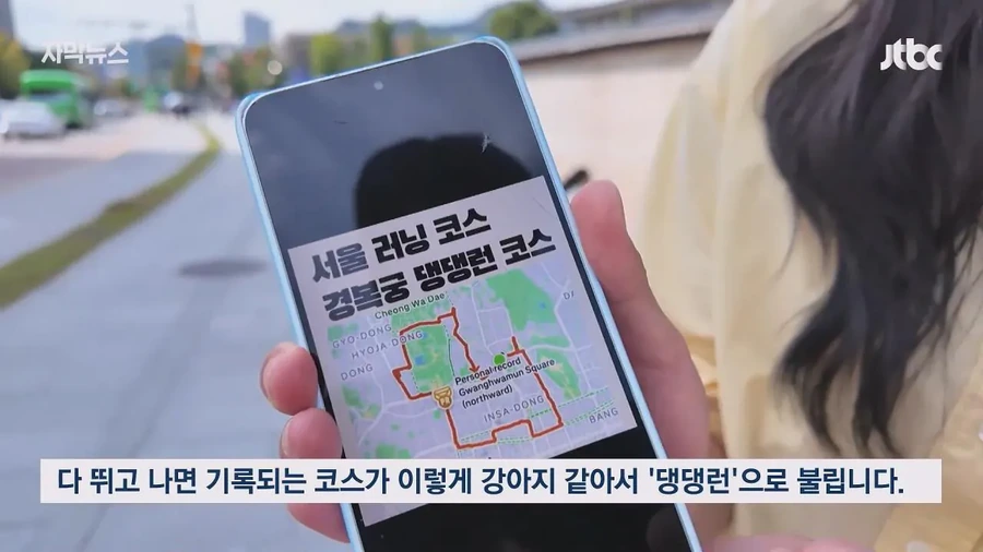 짜증을 내면서 가니까 ＇황당＇..러닝 성지로 떠오르는 광화문 댕댕런 - 이미지 6