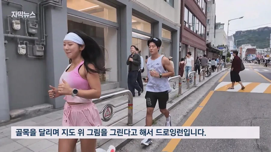 짜증을 내면서 가니까 ＇황당＇..러닝 성지로 떠오르는 광화문 댕댕런 - 이미지 7