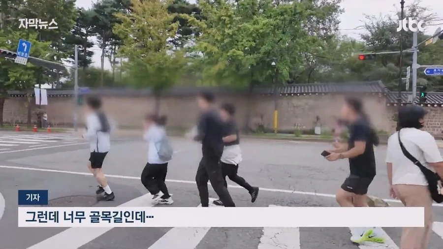 짜증을 내면서 가니까 ＇황당＇..러닝 성지로 떠오르는 광화문 댕댕런 - 이미지 14