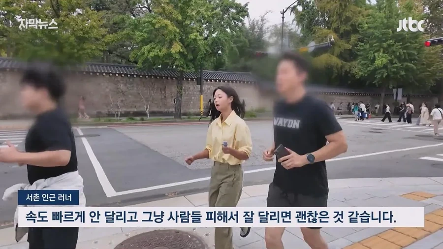 짜증을 내면서 가니까 ＇황당＇..러닝 성지로 떠오르는 광화문 댕댕런 - 이미지 15