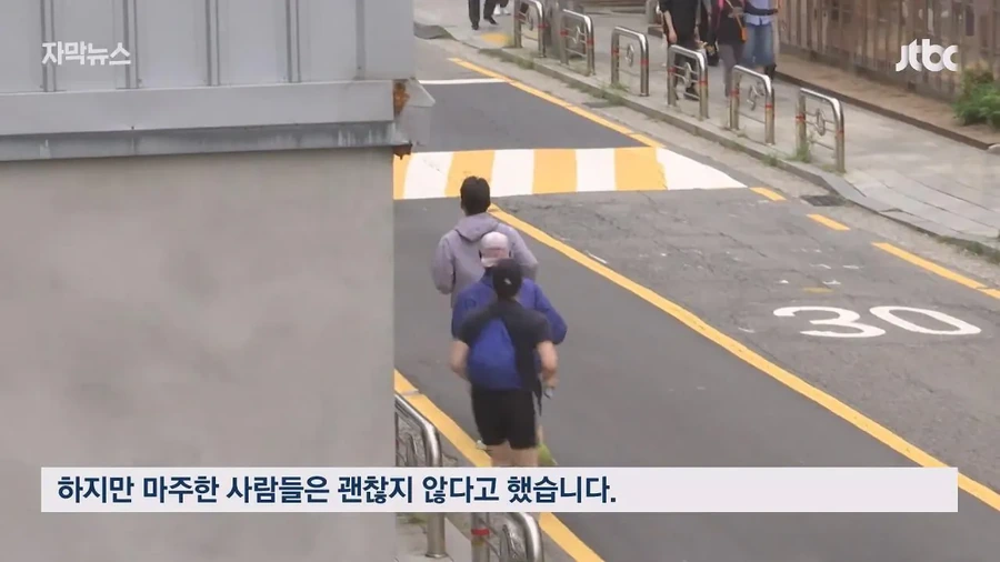 짜증을 내면서 가니까 ＇황당＇..러닝 성지로 떠오르는 광화문 댕댕런 - 이미지 16
