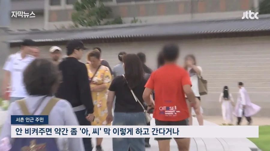 짜증을 내면서 가니까 ＇황당＇..러닝 성지로 떠오르는 광화문 댕댕런 - 이미지 17