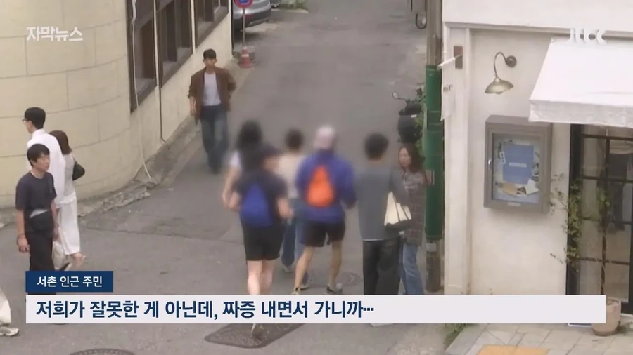 짜증을 내면서 가니까 ＇황당＇..러닝 성지로 떠오르는 광화문 댕댕런 - 이미지 18