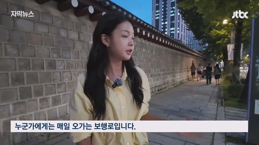 짜증을 내면서 가니까 ＇황당＇..러닝 성지로 떠오르는 광화문 댕댕런 - 이미지 28