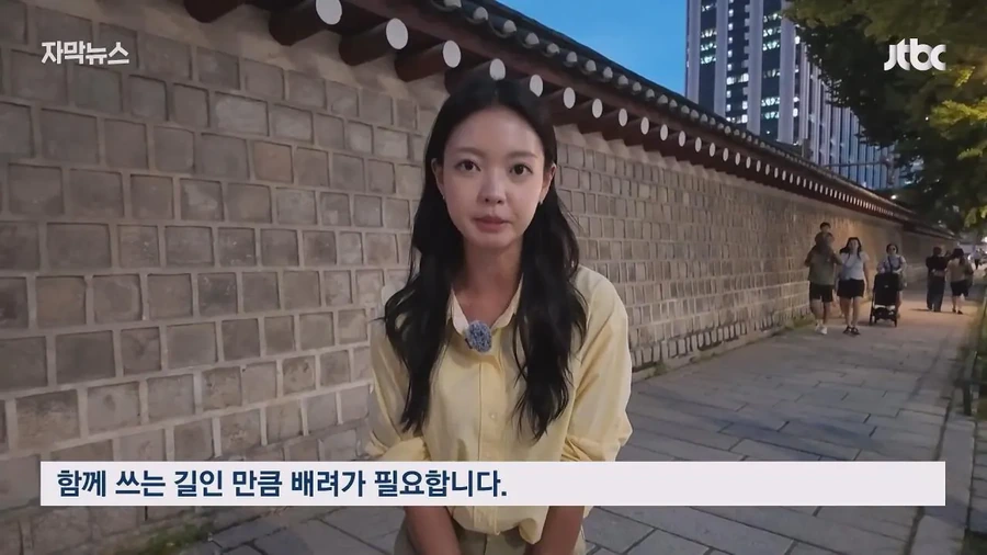 짜증을 내면서 가니까 ＇황당＇..러닝 성지로 떠오르는 광화문 댕댕런 - 이미지 29