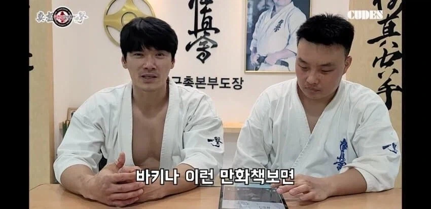 막기 기술의 최고봉 돌려막기의 진실 - 이미지 2
