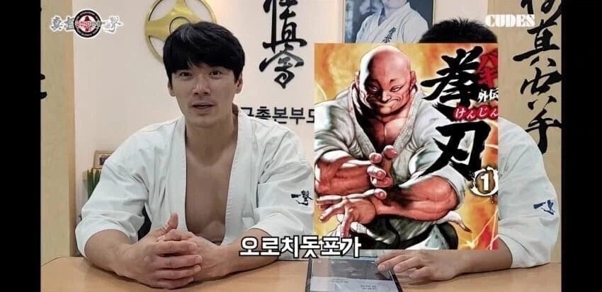 막기 기술의 최고봉 돌려막기의 진실 - 이미지 3