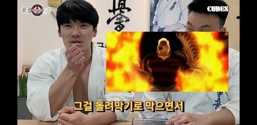 막기 기술의 최고봉 돌려막기의 진실 - 이미지 6