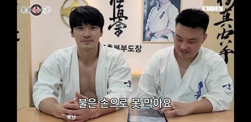 막기 기술의 최고봉 돌려막기의 진실 - 이미지 7