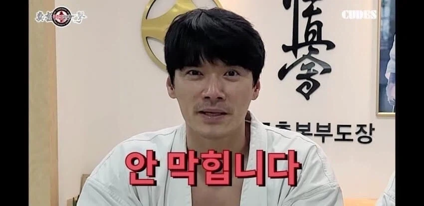 막기 기술의 최고봉 돌려막기의 진실 - 이미지 8