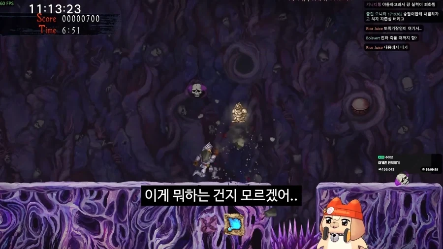 마계촌 12시간 플레이 소감 - 이미지 2