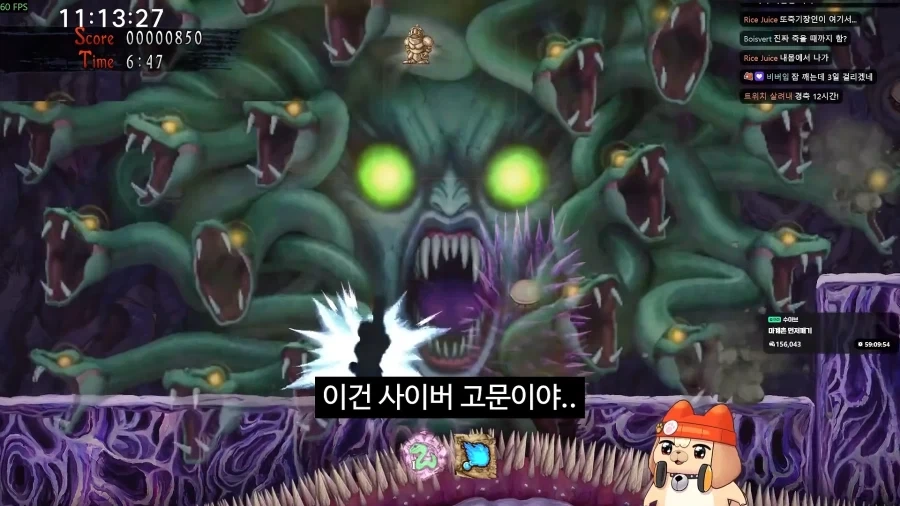 마계촌 12시간 플레이 소감 - 이미지 3