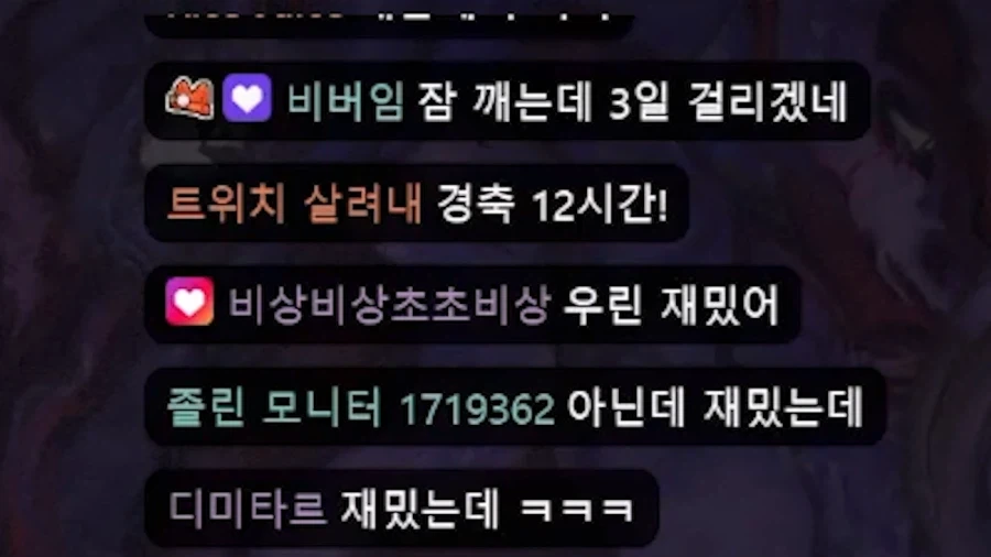 마계촌 12시간 플레이 소감 - 이미지 4