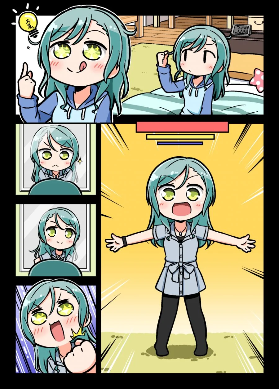 쌍둥이 동생의 장난.manga
