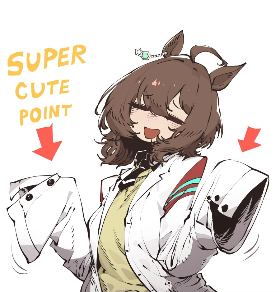 말딸) 쌀샤워를 개조할려는 타키온.manga - 이미지 2