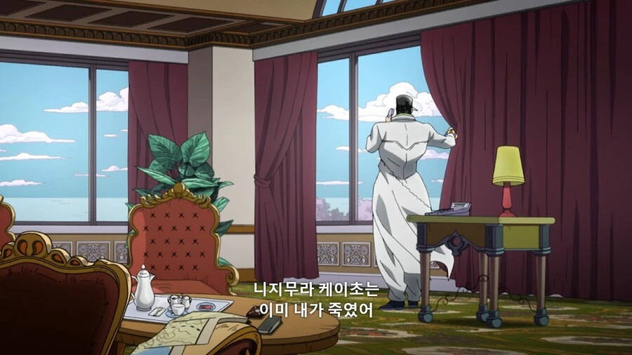 죠죠]어째선지 능력이 까발려진 죠타로 - 이미지 3