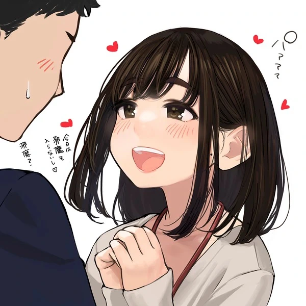 요무 새짤나옴