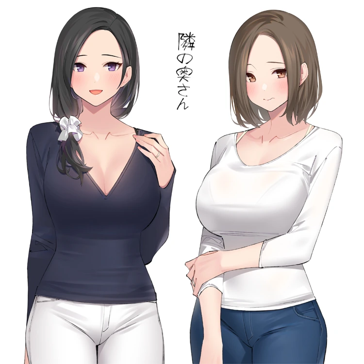 눈나&눈나
