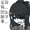 @) 프○큐어 히오리 Manhwa - 이미지 3