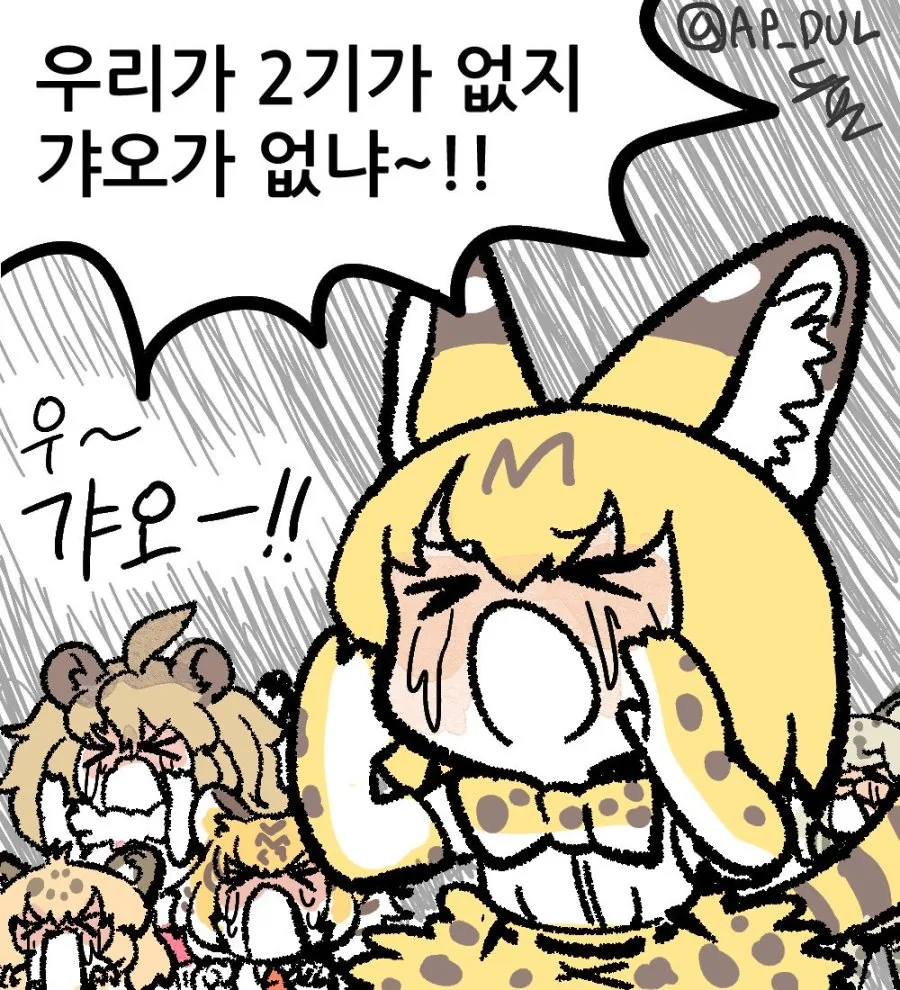 관리자 ㅈㅈ? 달린다!