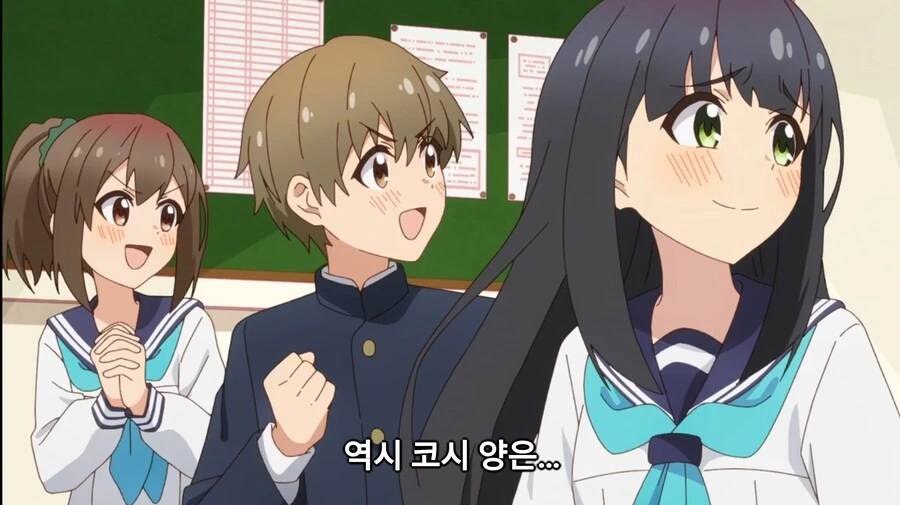 사슴아이)초반부터 다 까발리는 주인공 - 이미지 5