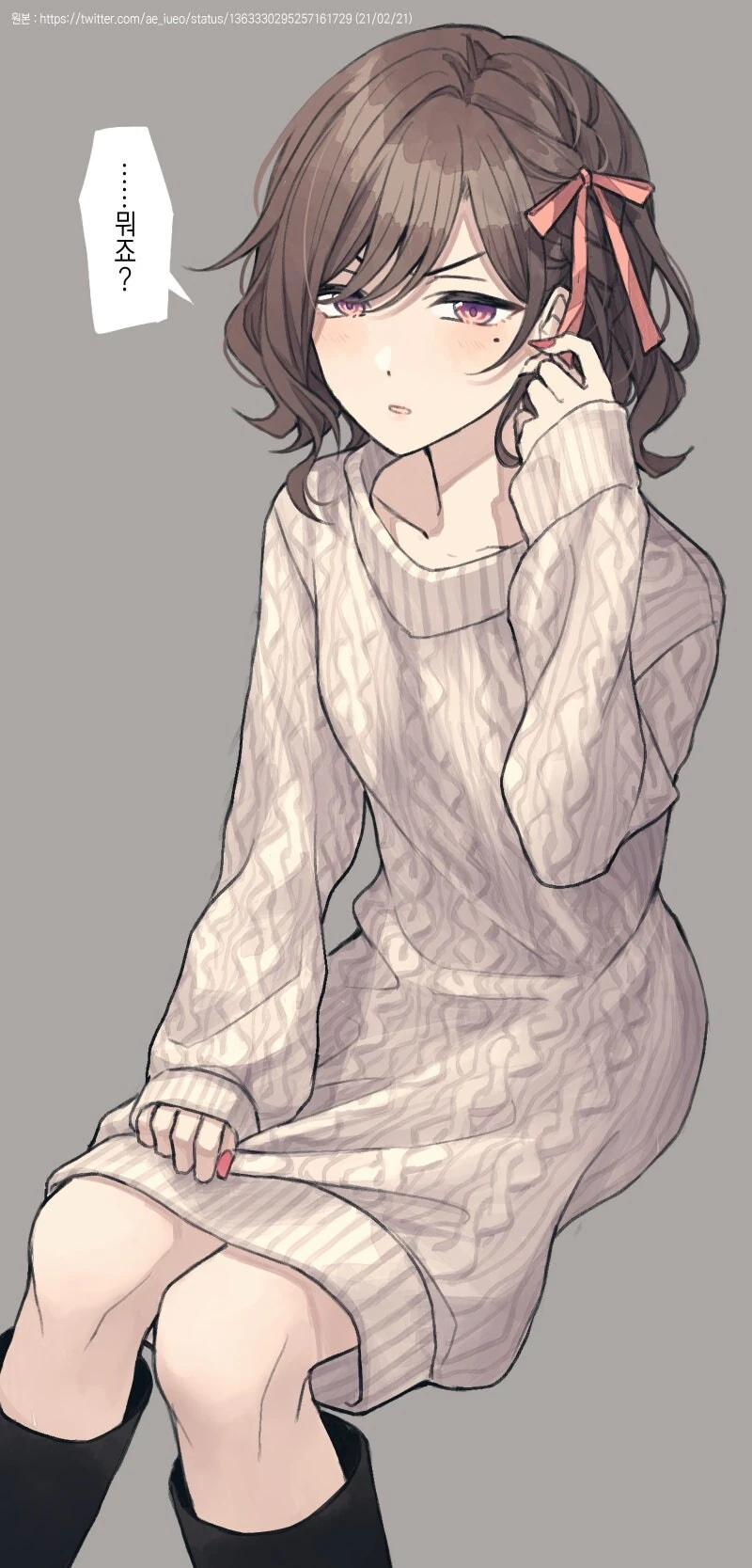@)미세스력이 높은 마도카아아.manga - 이미지 4