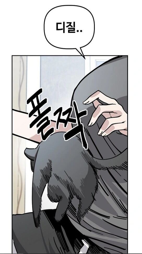 고양이만 나오면 떡상하는 인터넷 방송.manhwa - 이미지 10