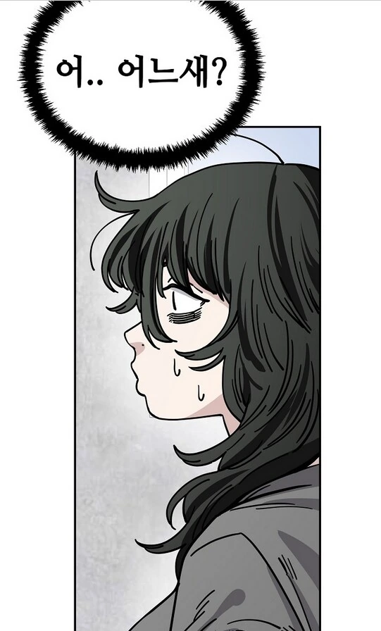 고양이만 나오면 떡상하는 인터넷 방송.manhwa - 이미지 23