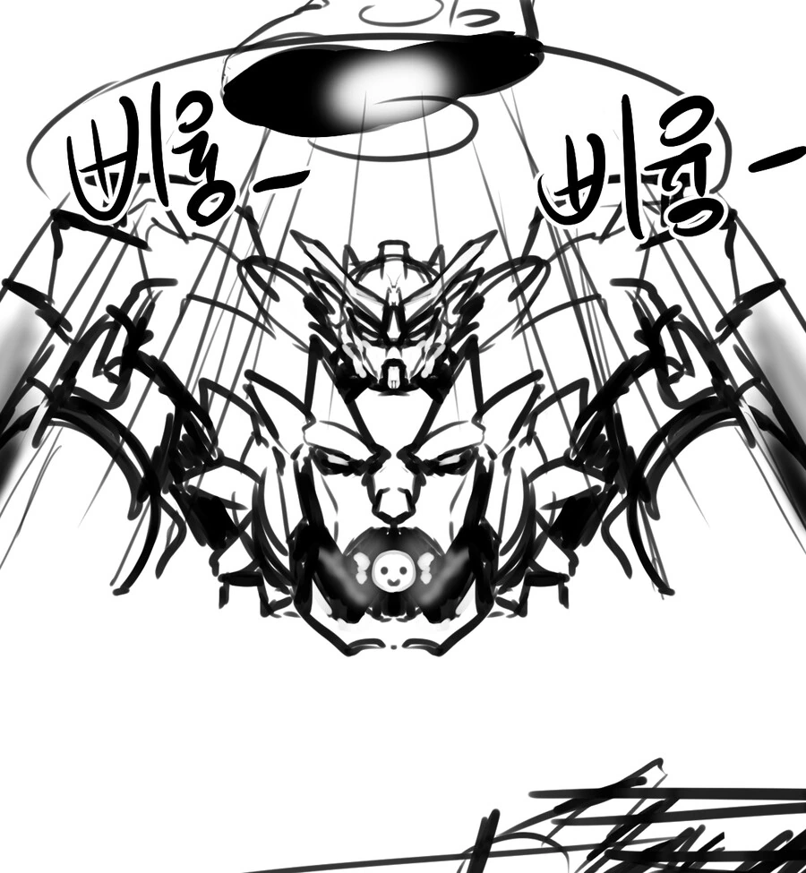 라오진)굿즈 광고.manga - 이미지 5