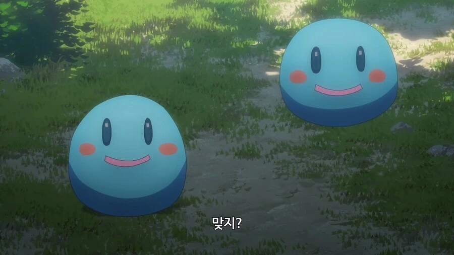 라이자) 치욕의 패배 ㅋㅋ - 이미지 2