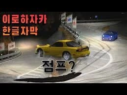 일본 만화에서 가장 많은 사람을 죽였다는 한 페이지.jpg - 이미지 2