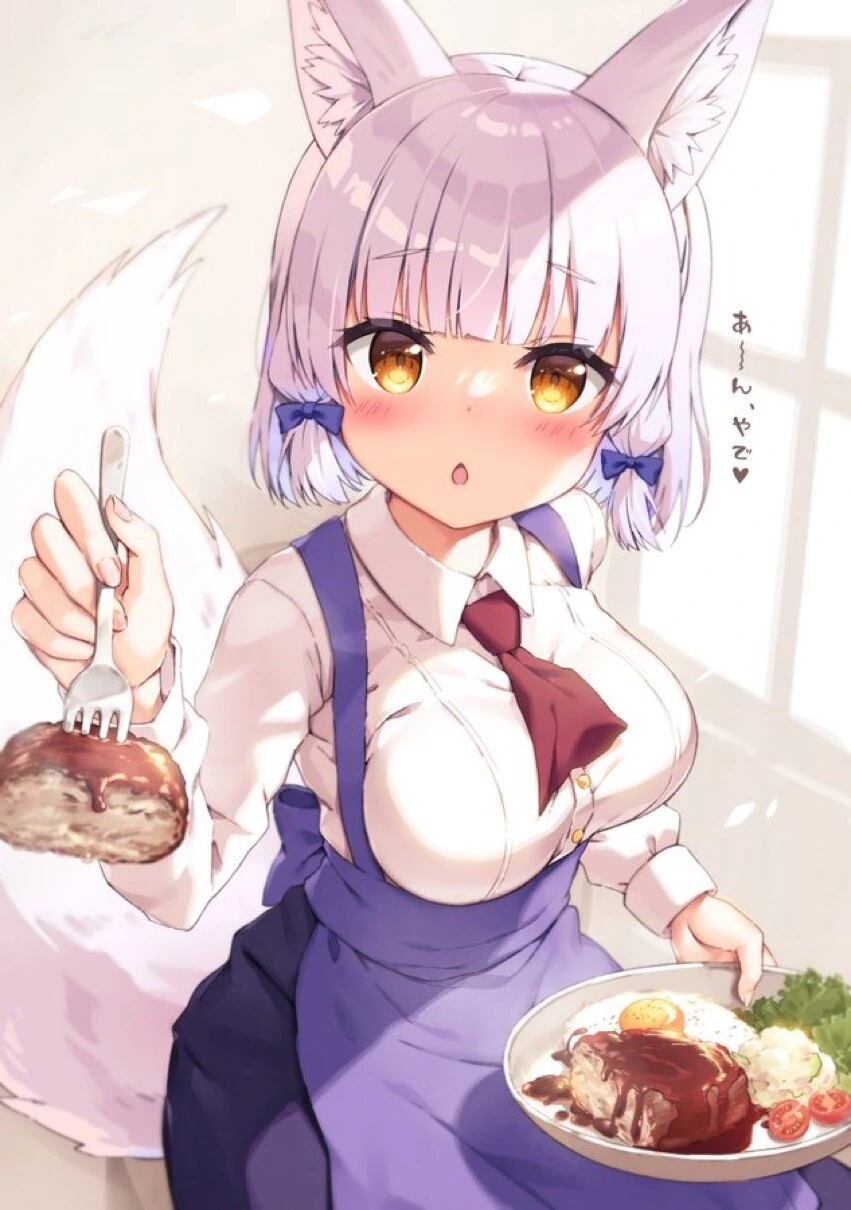 길모퉁이 마족) 귀여운 마족.manga