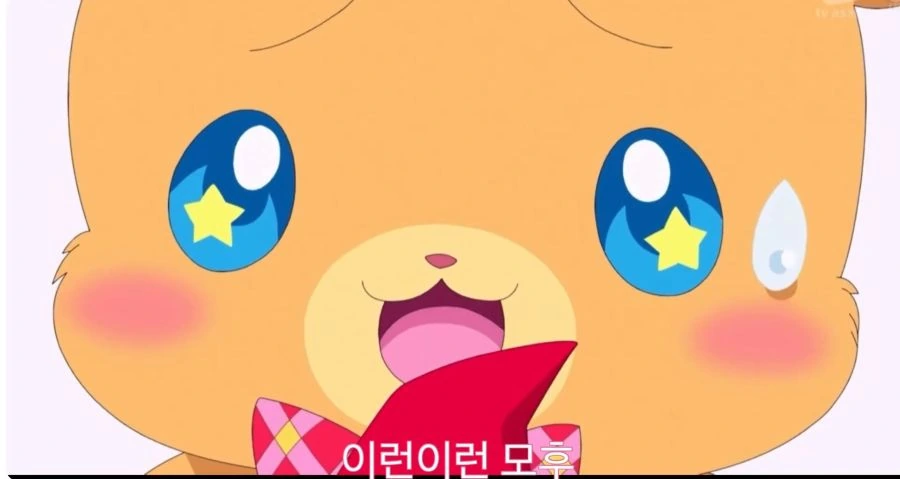 마법사 프리큐어!! ~MIRAI DAYS~ 변신씬 - 이미지 3