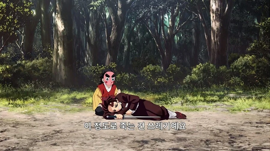 귀멸의 칼날) 무잔 보기도 전에 죽을뻔한 탄지로...