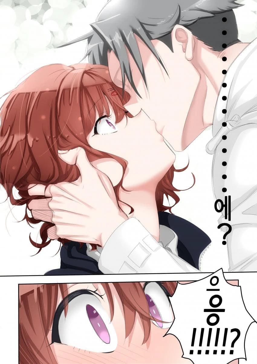 [@] 히구치 마도카의 우울 19~24.manhwa - 이미지 4