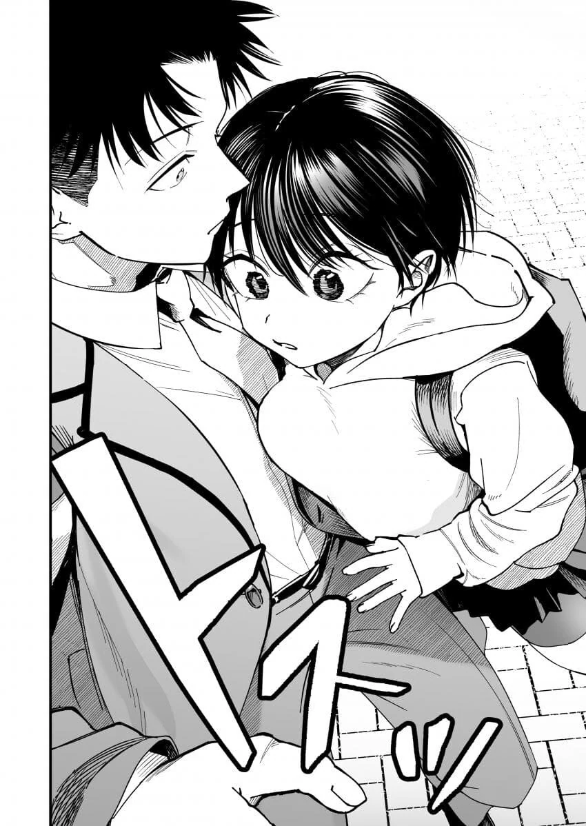 남자친구가 생긴 절친이 덮쳐질까봐 불안한 여고생.Manhwa - 이미지 8