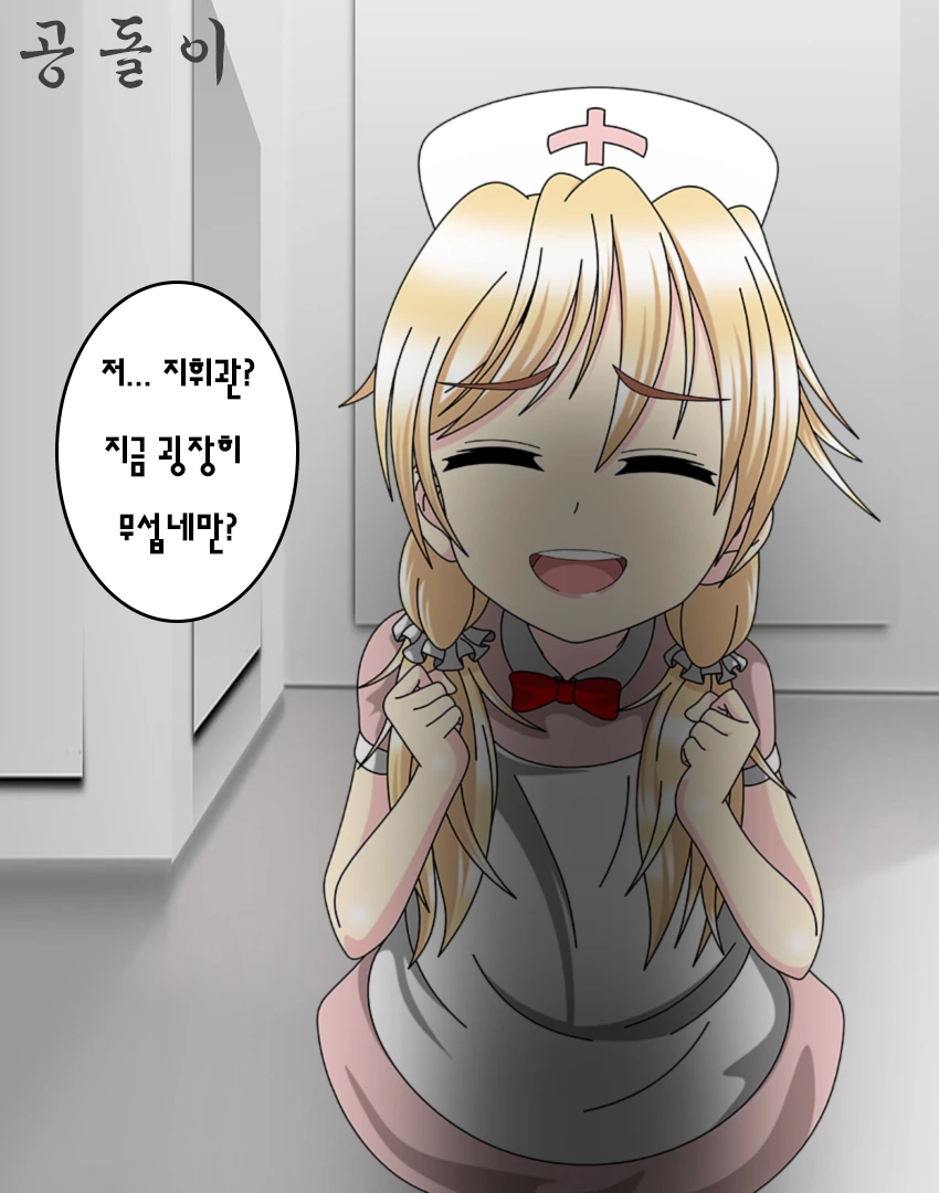 [소녀전선]간호사 나강 할매 - 이미지 2