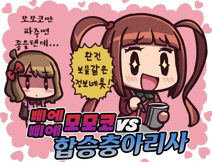 @))칠석은 떠나간 작가가 오작교를 타고 돌아오는 날