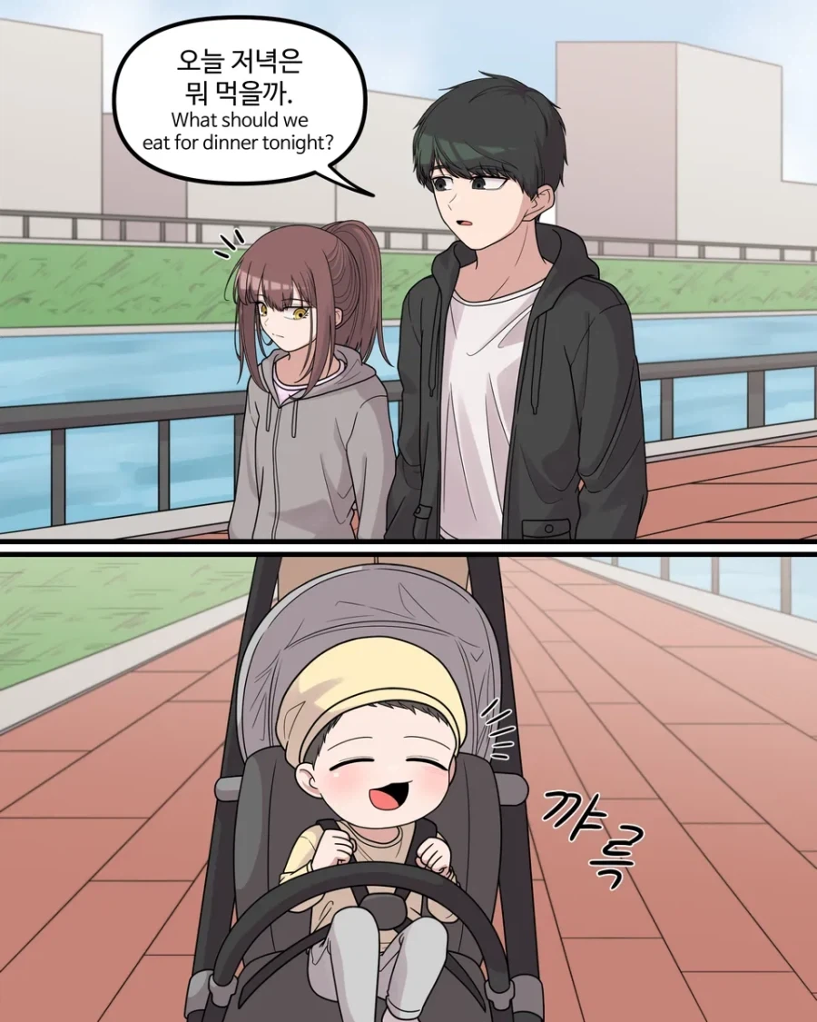 만일을 대비해 체력을 길러야하는 이유.manhwa