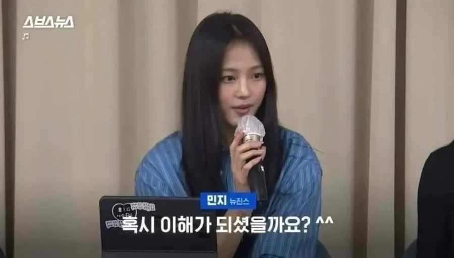 4세대 걸그룹 만화 - 이미지 3