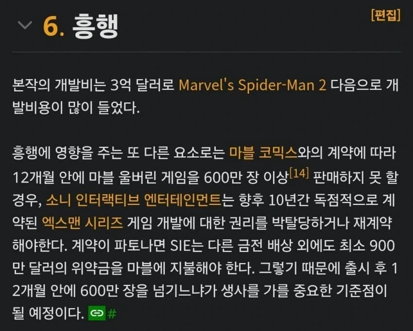 돈버린.jpg
