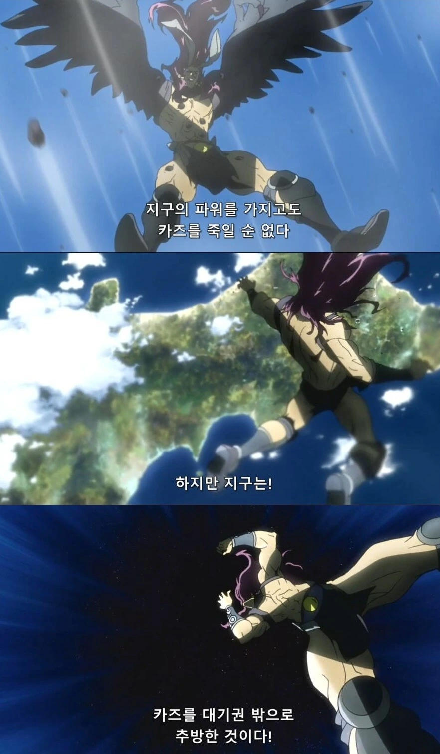 [죠죠]전성기 죠셉이 GG친 최악의 적