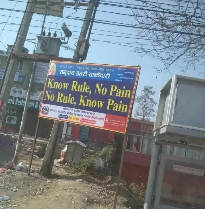 인도 속담