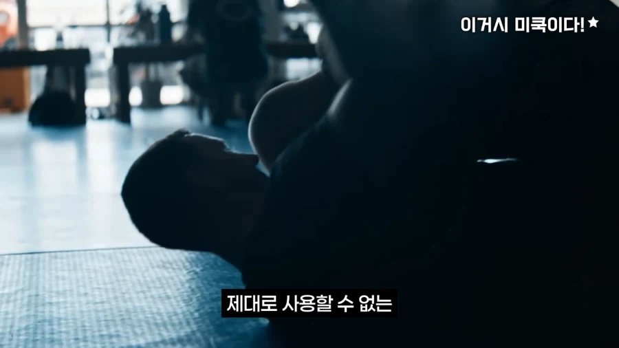 미국 특수부대가 쓰는 이상한 칼 - 이미지 4