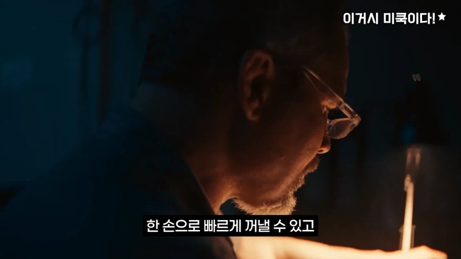 미국 특수부대가 쓰는 이상한 칼 - 이미지 6