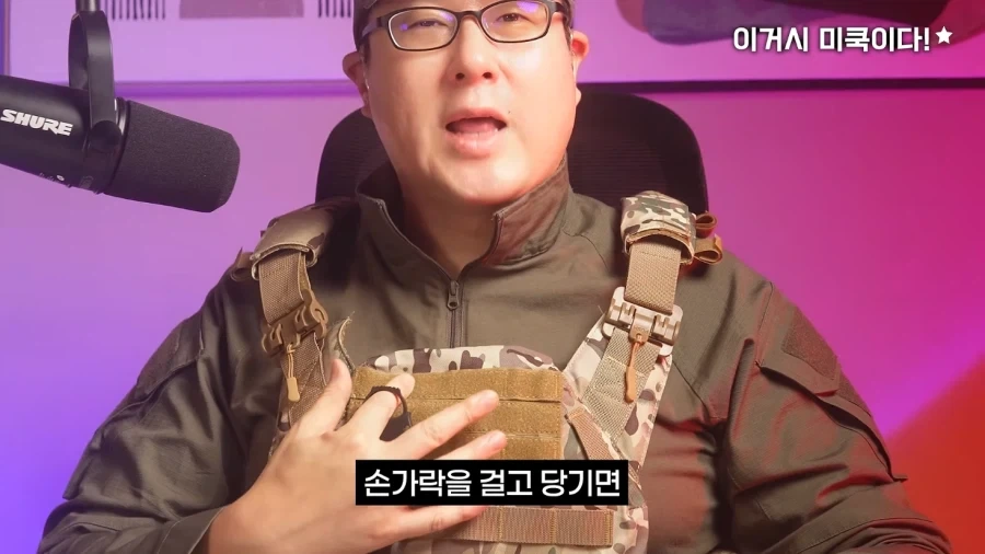 미국 특수부대가 쓰는 이상한 칼 - 이미지 10