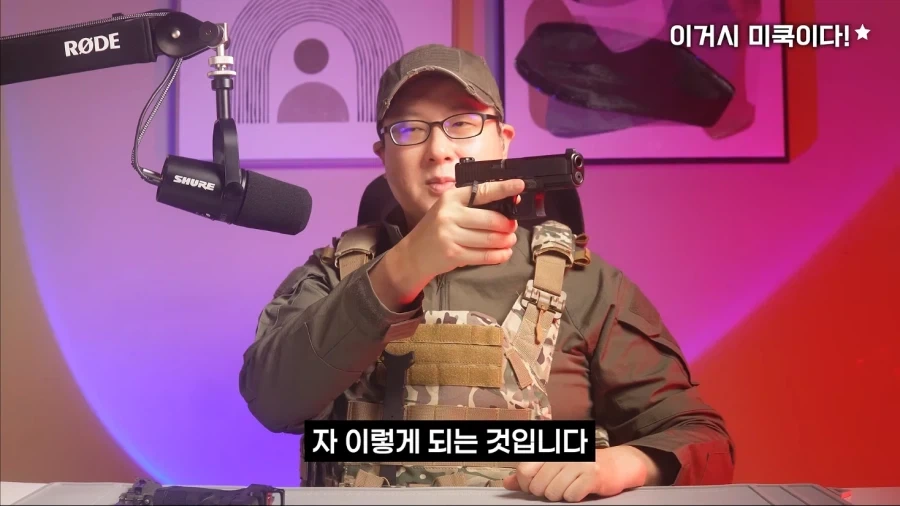 미국 특수부대가 쓰는 이상한 칼 - 이미지 14
