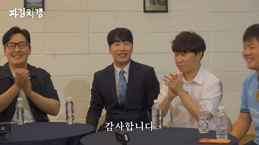 김풍 : T1 이랑 페이커 씨 팀이랑 같이 붙었잖아