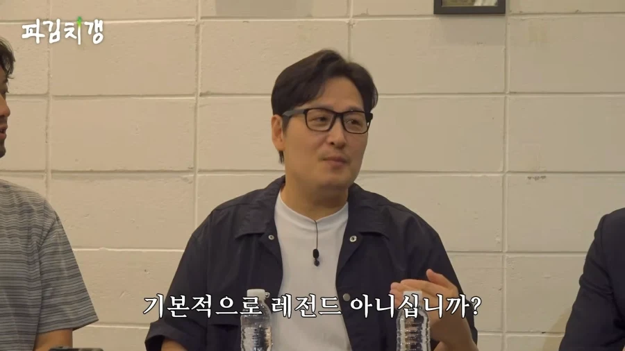 김풍 : T1 이랑 페이커 씨 팀이랑 같이 붙었잖아 - 이미지 2